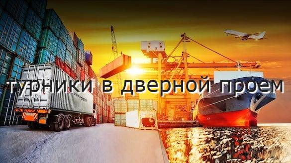 турники в дверной проем