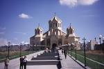 Армения
