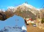 Румыния